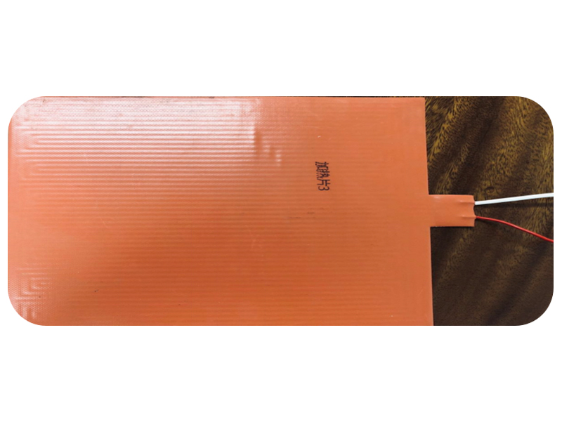 自控温PTC加热膜（硅胶发热膜）